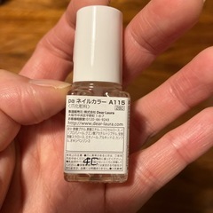 速乾トップコートの画像