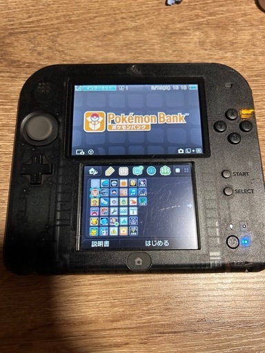 ポケモンバンク3台　 ニンテンドー3DSLL ポケモンバンク・ポケムーバー入り　まとめ売り