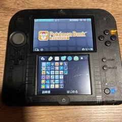 3台　
ニンテンドー3DSLL ポケモンバンク・ポケムーバー入り　まとめ売りの画像
