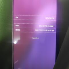 美品　iphone 16 pro max 256GBの画像