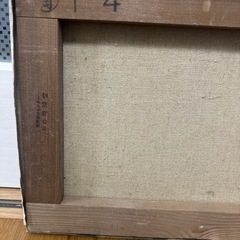 油絵　2点の画像