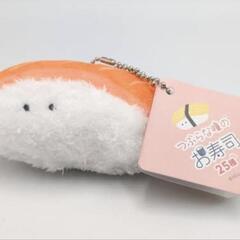 つぶらな瞳シリーズのぬいぐるみ探してます🥹