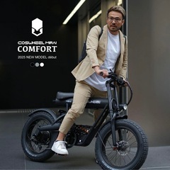 【美品】電動アシスト自転車　COSWHEEL MIRAIの画像