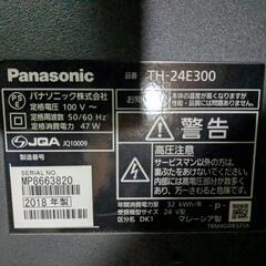 2018年製 液晶テレビ Panasonic 24インチTH-24E300の画像