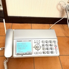 Panasonic パナソニック KX-PD315-S 子機セット おまけ付きの画像