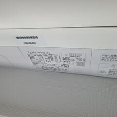 日立エアコンの画像