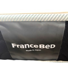 FranceBed（フランスベッド） マットレス シングル MH-200ハード 日本製の画像