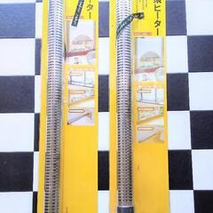 結露対策ヒーター、足元ヒーターの画像