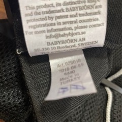 【美品】BABYBJÖRN 抱っこ紐　ベビー　の画像