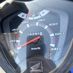 DIO110の画像