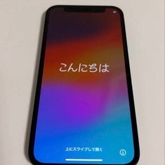 【美品】 IPhone 12ミニ (SIMフリー & 新品バッテリー100%)② の画像