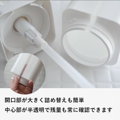 ｼﾞｬﾝｸ⚠️RETTO ｼｬﾝﾌﾟｰ/ｺﾝﾃﾞｨｼｮﾅｰ/ﾎﾞﾃﾞｨｿｰﾌﾟ 詰め替え ﾎﾞﾄﾙの画像