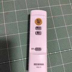 シーリングライトアイリスオーヤマの画像