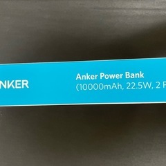 【新品未使用】Anker モバイルバッテリー　約2回分　の画像