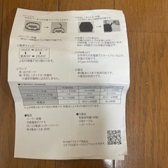 LEDランタン
の画像