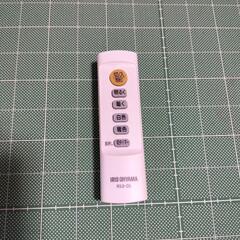 シーリングライトの画像