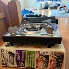カセットガスコンロの画像