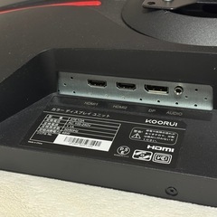 KOORUI 27インチ ゲーミングモニター 27E1QA QHD 2560×1440/VA非光沢/144Hz/1ms + ELECOM モニターアーム + モニターアーム補強プレートの画像