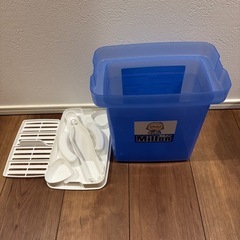 ミルトン　専用容器　の画像