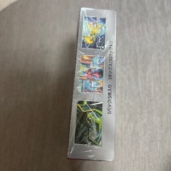 ポケモンカード　ロケット団の画像
