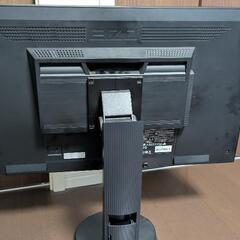 EIZO FlexScan EV2736W ワイド液晶モニター 27インチの画像