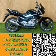 ★長野県の方限定送料無料★【動画あり】★スズキ GSR250★ヨシムラマフラー 実動 GJ55D型 FI インジェクション 4サイクル ジクサー GSX スポーツネイキッド 松本市の画像
