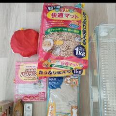 ハムスター飼育セット　ケージ　グラスハーモニーの画像