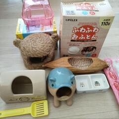 ハムスター飼育セット　ケージ　グラスハーモニーの画像