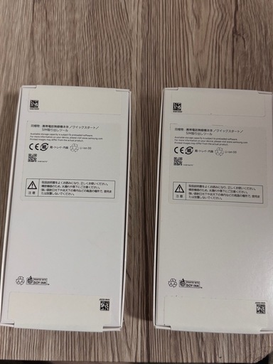 GALAXY A25