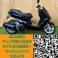 ★長野県の方限定送料無料★【動画あり】★ヤマハ マジェスティS★ 実動 人気車種 SG28J型 FI インジェクション 水冷 4サイクル PCX NMAX スクーター 松本市の画像