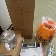 新品　フードプロセッサーの画像