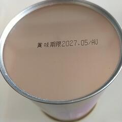 ⑤🥀有明海産味のり🥀ꕤ︎︎·͜·🌺pa様決まりました🥰️の画像