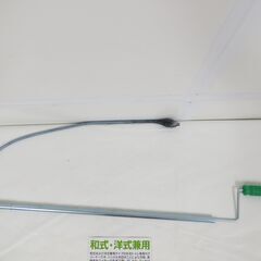 SANEI 三栄 和式・洋式兼用 トイレクリーナー　PR86 の画像