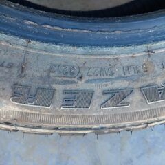 【早く取りに来れる方】205/55R16 4本の画像