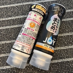 【新品】JOY 2本セットの画像