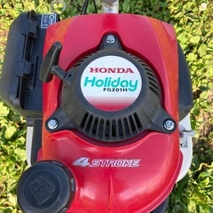 耕運機　4サイクルの画像