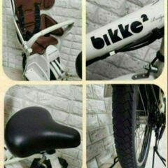 ✨美品✨室内保管✨ブリヂストン電動自転車✨2の画像