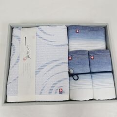 未使用品 今治タオル しまな美織 汐の音 タオルセット バスタオル1枚 ウォッシュタオル1枚 フェイスタオル2枚の画像