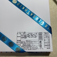 資生堂パーラーのチーズケーキです😌の画像
