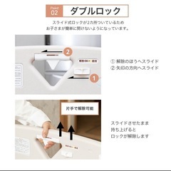 ベビーゲート　スマートゲイト
 の画像