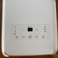 ポータブルクーラー　スポットクーラーの画像