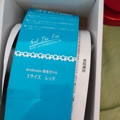炭酸飲料メーカーの画像
