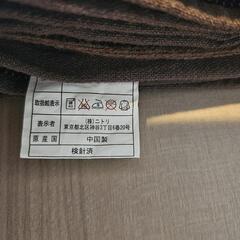 厚手の布　マルチカバーの画像