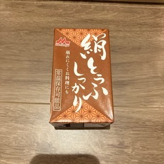 絹とうふ10丁の画像