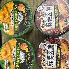 まとめて　未開封　インスタント食品　　
の画像