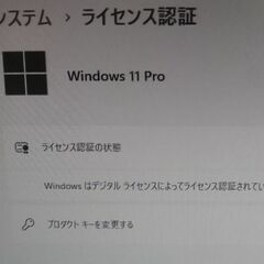 【OS入りジャンク】Win11正規対応Lenovoスリムデスクトップ メモリ8G 8世代CPUの画像