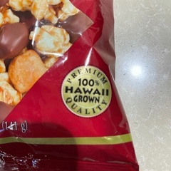 ハワイのチョコキャラメルポップコーンです🌟の画像