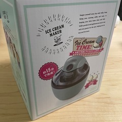 新品未使用✩Toffy アイスクリームメーカーの画像