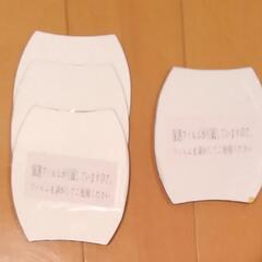 ドアハンドルプロテクター　マグネット式の画像