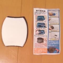 ドアハンドルプロテクター　マグネット式の画像